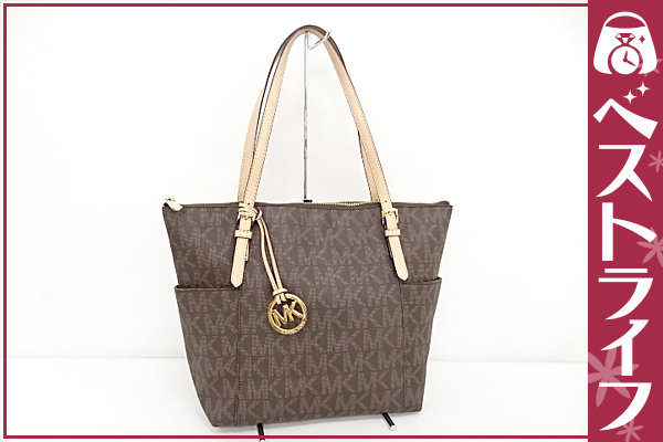 1円 本物 マイケルコース ロゴ総柄 PVC トートバッグ 茶系