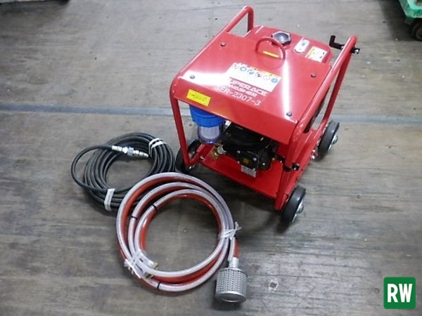 エンジン式 高圧洗浄機 スーパー工業 SER-2307-3 [6-164053]