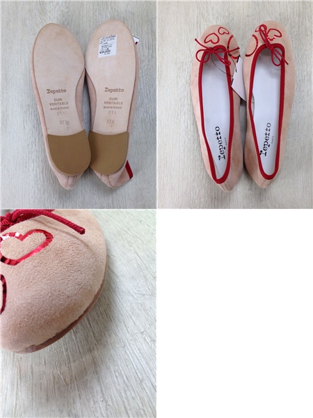 repetto◆フラットシューズ/37.5/BEG/スウェード/未使用