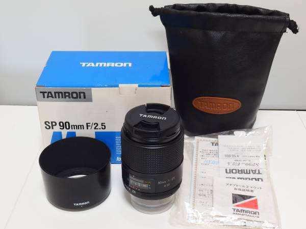 タムロン TAMRON SP 90mm F2.5 52BB