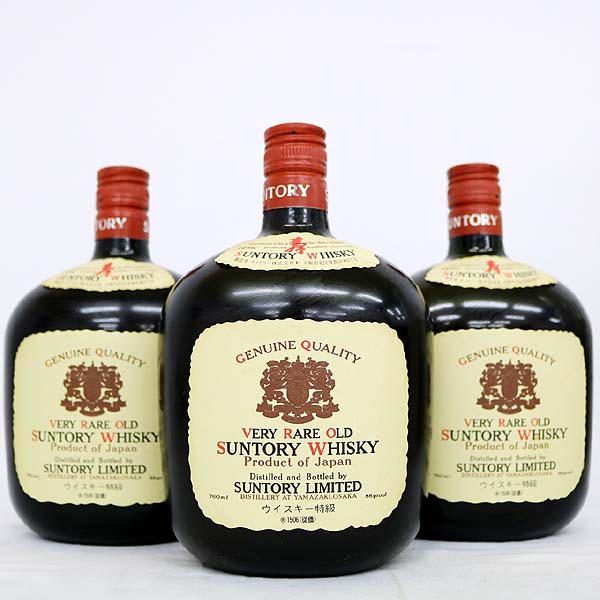 ★古酒1円~3本/ SUNTORY（サントリー）オールドT6F25257.259.260
