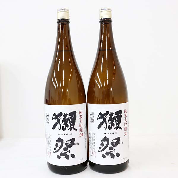 ☆1円～ 2本/獺祭 純米大吟醸 50 1800ml 製造16.5 T6F2978.79