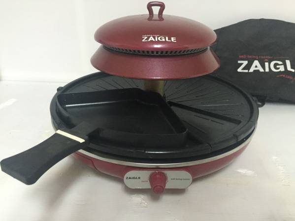 ZAIGLE ザイグル グリル☆美品☆