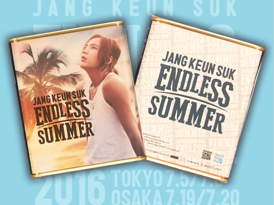 チャングンソクAP ENDLESS SUMMER公演記念ドロップおまけ付き_2