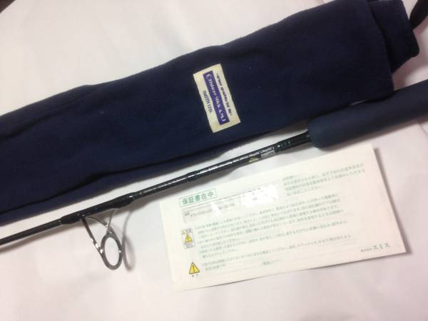 スミス オフショアスティック 保証書つき SMITH LTD. Offshore Stick