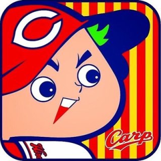 【優勝へ】9月19日祝日横浜広島内野SS席三塁側ペア