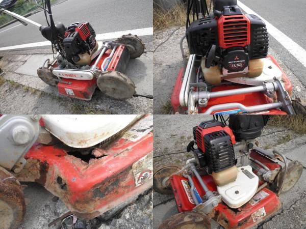 自走式草刈機 オーレック SP50 4WD 部品取り