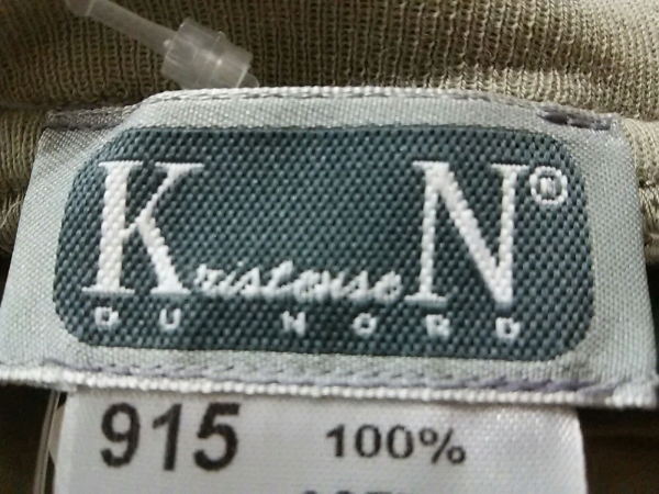 クリステンセンドゥノルド スカート 1 レディース グレーカーキ