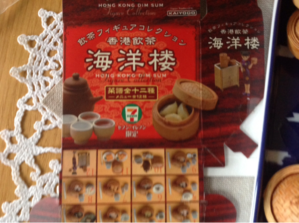 飲茶フィギアコレクション