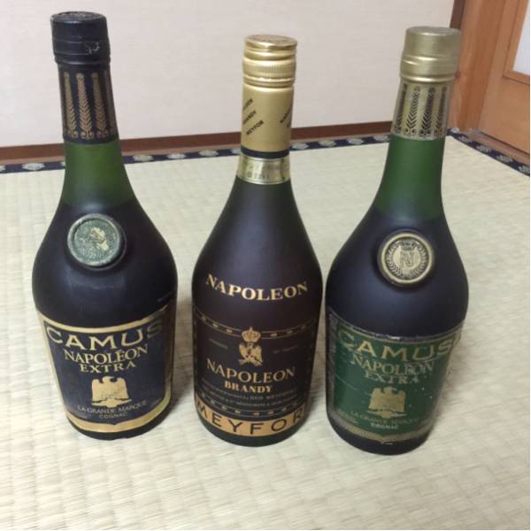 CAMUS NAPOLÉON EXTRA 3本セット 全て箱付 CAMUS NAPOLÉON EXTRA 3本