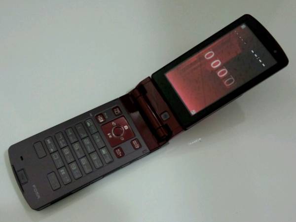 KDDI Iridium イリジウム 衛星携帯電話 モデル9555 | AHWA.COM