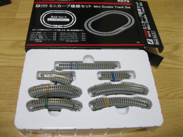 ◆Zゲージ R079 ミニカーブ複線セット◆ジャンク
