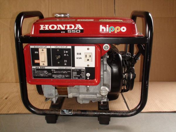 12990 HONDA EG550 発電機 HONDA 【公式通販】