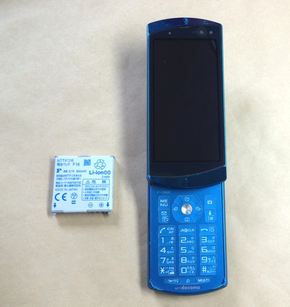 【送料込】 DoCoMo(ドコモ) F-06B シアン 白ロム