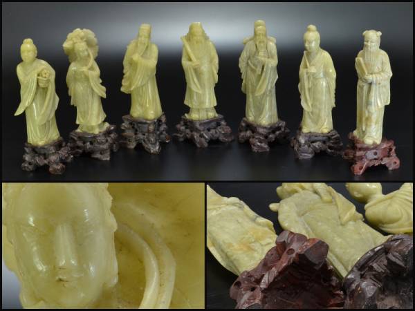 夏】中国美術 玉石蝋石青田石彫刻 七賢人像 置物 古玩 VLT5 ホビー