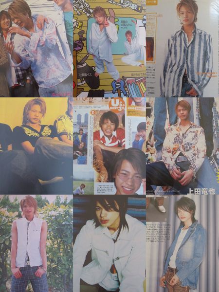 上田竜也（KAT-TUN）☆大量 切り抜き ファイル 320ページ
