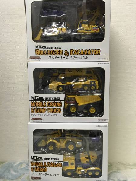 トランスフォーマー非正規MAKETOYS GIANTデバスター似 非正規