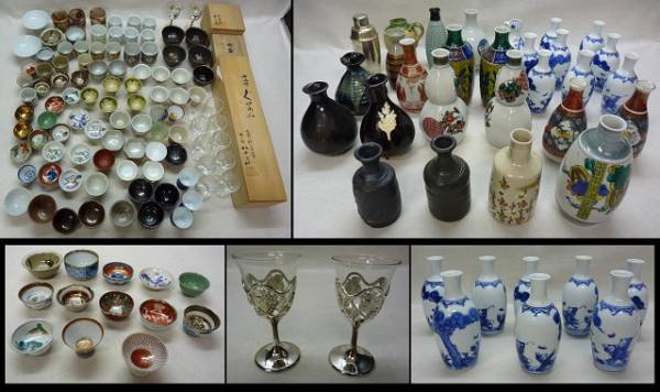 ◇竹◇徳利(五十吉 他)28本　盃104ヶ(九谷 鍋島 他)他 まとめて