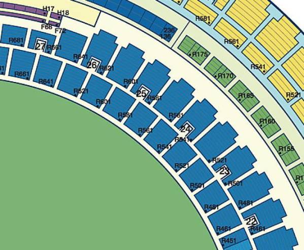 最後列 8/11 中日-ヤクルト ドラゴンズ外野 ライト 小2 大変可