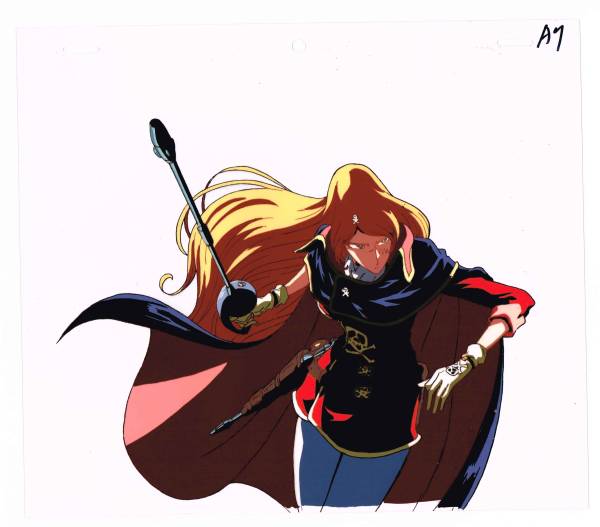 クイーン・エメラルダス