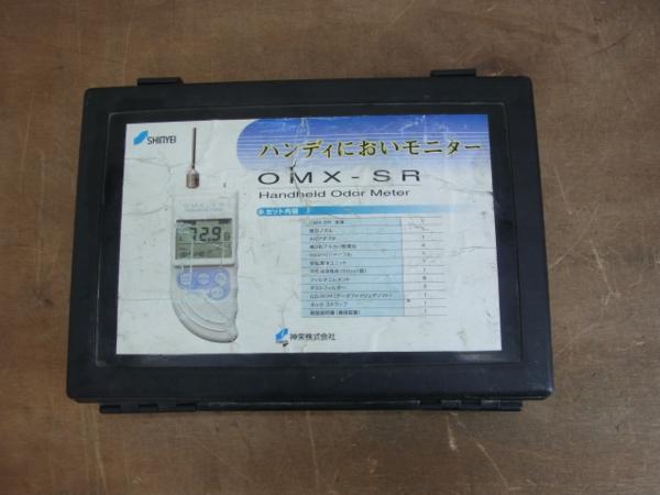 ☆中古/即納☆ 神栄 ハンディにおいモニター OMX-SR 格安！！ 重要現在