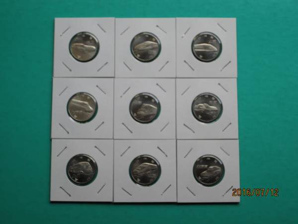 ★新幹線鉄道開業５０周年記念百円硬貨９種類★_1