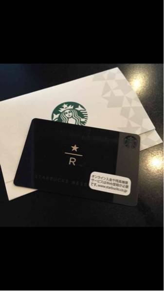 残高1000円 スタバ スターバックス リザーブ カード チケット フード ドリンク券 売買されたオークション情報 Yahooの商品情報をアーカイブ公開 オークファン Aucfan Com