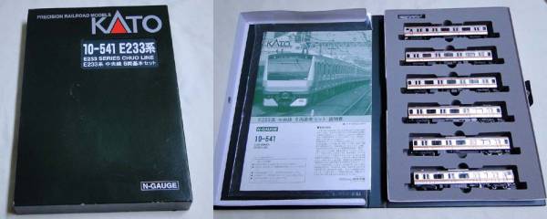 tm) KATO Nゲージ 10-541 E233系 中央線 6両基本セット[20]038