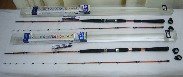 ◆◇浜田商会 CB シーグレイス船 50 /80-240 新品（２竿）◇◆