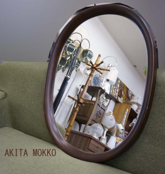 秋田木工 AKITA MOKKO 壁掛け 鏡 ミラー ○ AKITA MOKKO 秋田木工 ウォールミラー 壁掛け 鏡 木製 中古 住まい