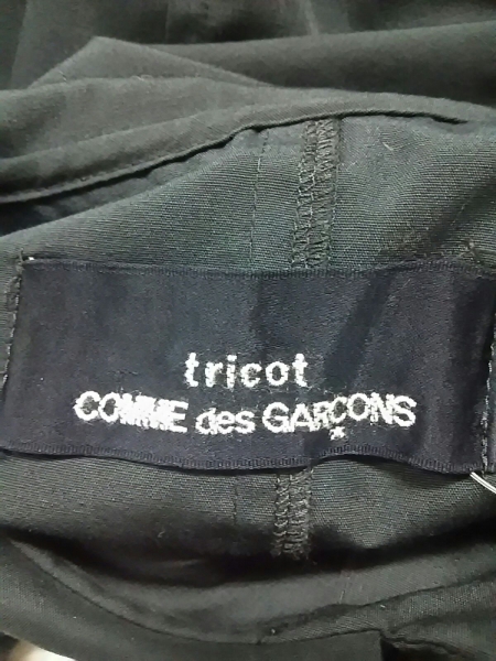 トリココムデギャルソン ワンピース レディース 美品 黒