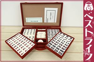 麻雀牌 象牙のYahoo!オークション(旧ヤフオク!)の相場・価格を見る