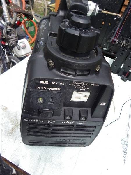 ホンダ HIPPO EX300 ポータブル発電機 即決！HONDA Hippo EX300 動作品