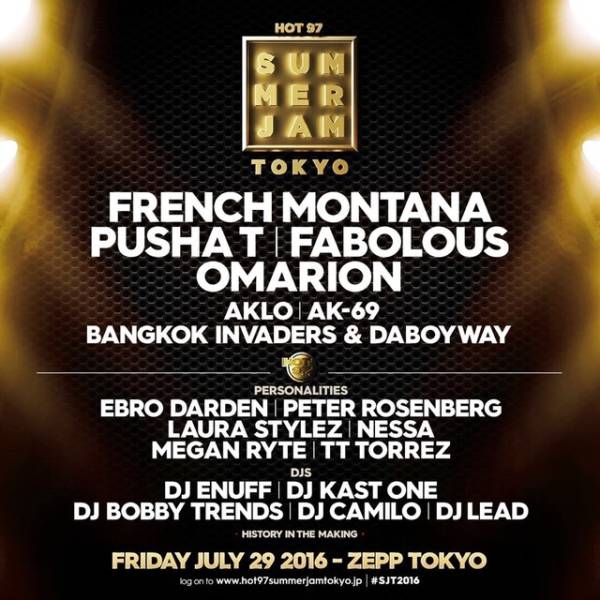 HOT97 SUMMER JAM TOKYO SJT2016 7/29 Zepp Tokyo 2枚