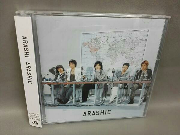 帯あり嵐 ARASHIC(初回限定盤)(DVD付) 嵐 ARASHIC 初回限定盤
