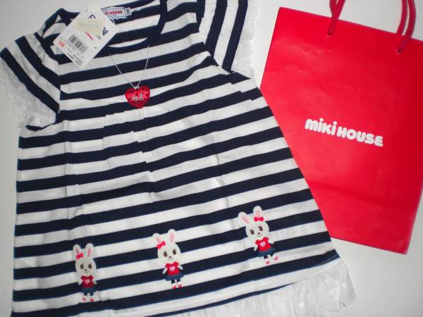 新品ミキハウスうさこ豪華マリン柄ボーダーチュニック110cm半袖T