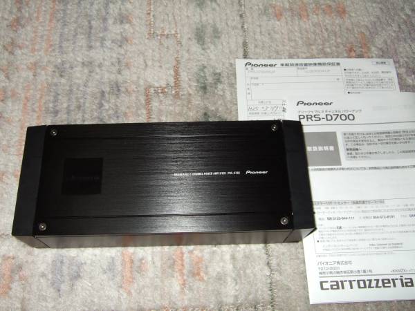 パイオニア カロッツェリア PRS-D700 アンプ カーオーディオ 【公式通販】