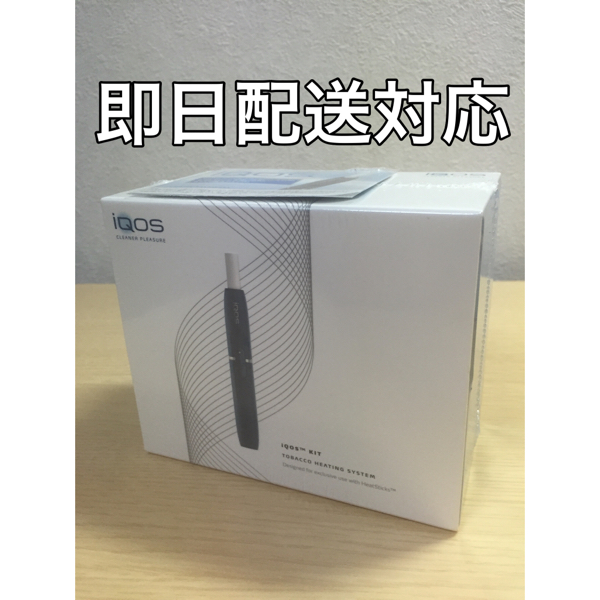 [新品] アイコス iQOS 本体 電子タバコ ネイビー レシート有