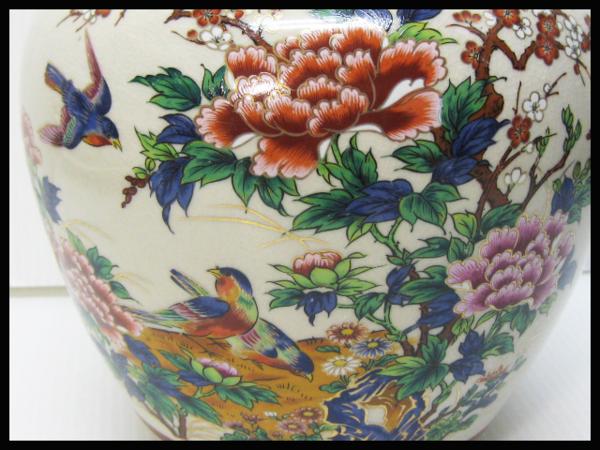 ☆九谷 陶寿/花瓶/花鳥図/陶器/九谷焼☆USED☆1B80TZ0A(花器、壷