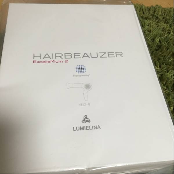 ヘアビューザー リュミエリーナHBE2-G LUMIELINA - 【公式通販】