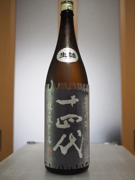 ☆十四代 純米吟醸 龍の落とし子 1800ml☆箱代無料☆限定☆