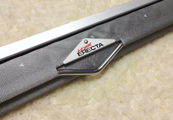 ホームエレクター シェルフスクリーン シルバー W1200 HSS48SV