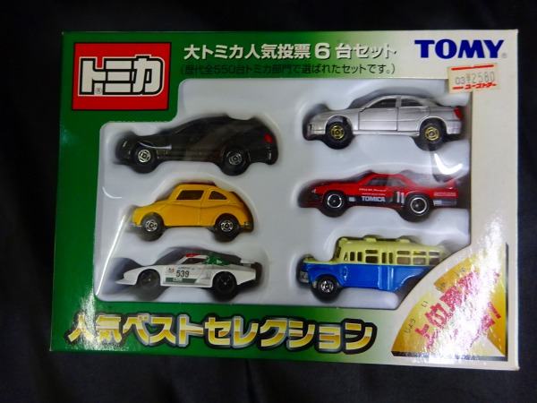 トミカ◆トミー 人気ベストセレクション