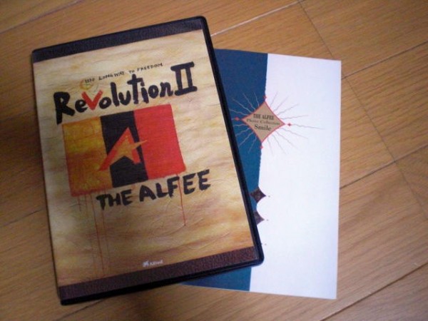 THE ALFEE/Revolution Ⅱ/1990 LONG WAY TO FREEDOM/アルフィー 音楽