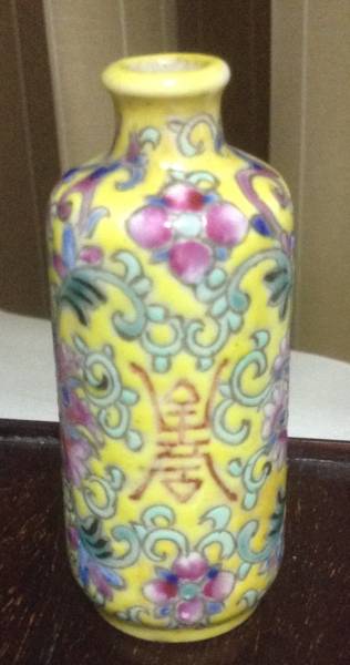 中国 清末民国粉彩 鼻煙壷 乾隆年製銘