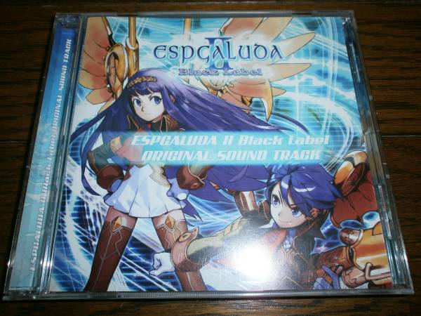 ブラックレーベル エスプガルーダII : Yahoo!オークション - MP3 (2010