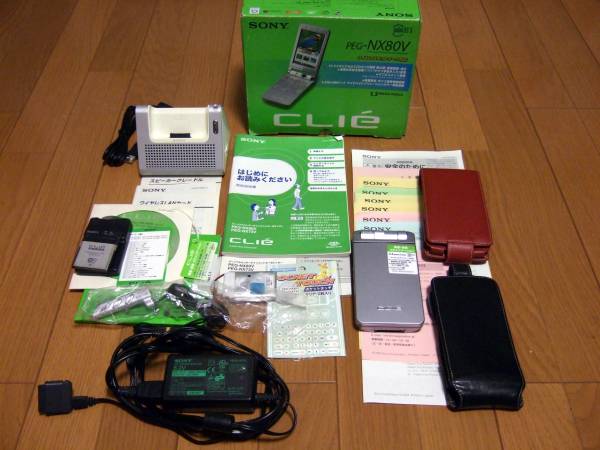 Sony Clie クリエ NX80V カメラ修理済 おまけ多数