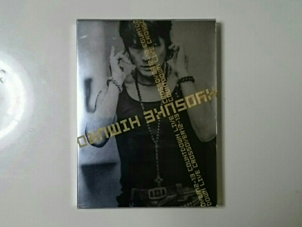 氷室京介 COUNTDOWN LIVE CROSSOVER 12-13 Blu-ray+CD2枚