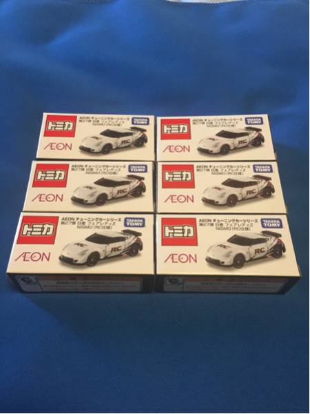 トミカ チューニングカーシリーズ イオン AEON 第27弾 限定 日産