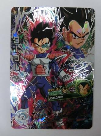 ドラゴンボールヒーローズ HGD4-SEC2 ターブル GDM4 SEC DBH 即決以外